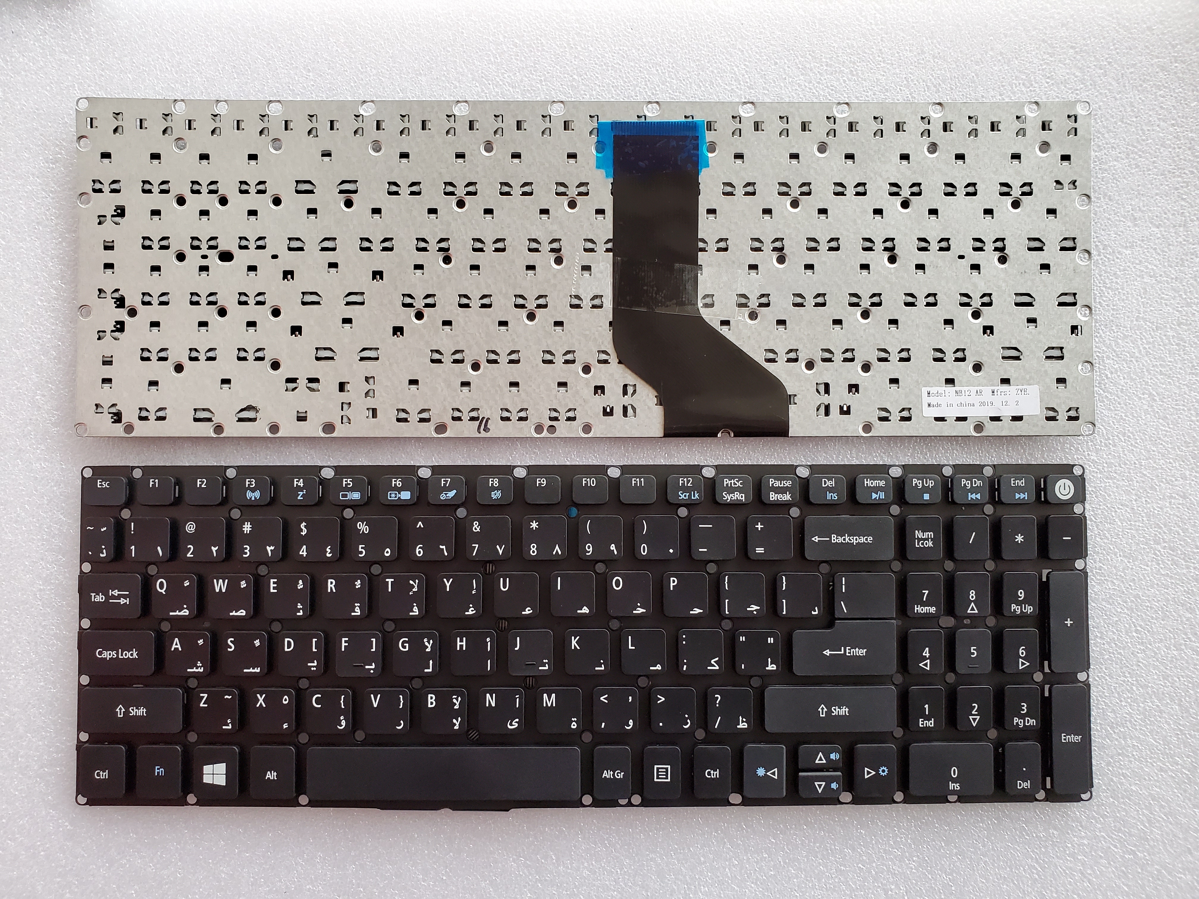 Picture of New Replacement Laptop Keyboard For ACER E5-573/A515-51 BLACK (OEM) AR Layout